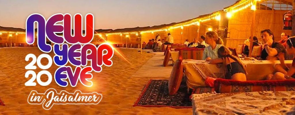 Jaisalmer New Year Celebration 2020